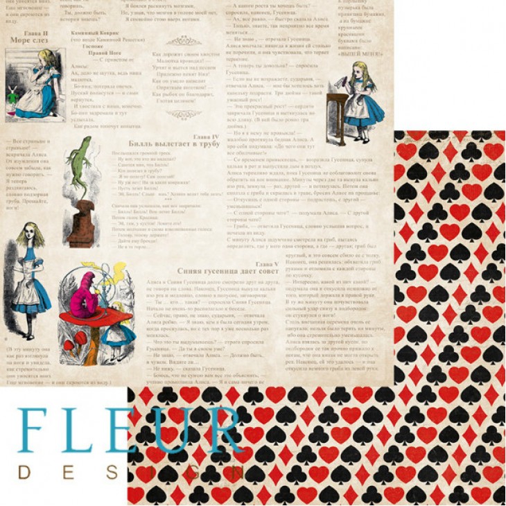 Лист двусторон. бумаги от FLEUR design Сказка, коллекция В стране чудес, 30х30, пл. 190 гр, FD1005205
